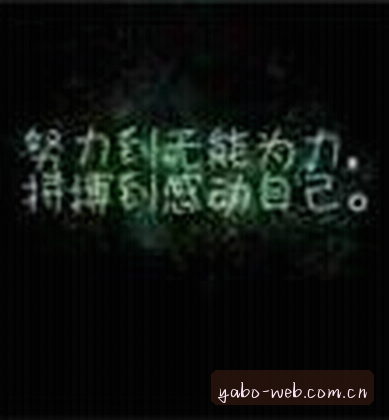 张鹏